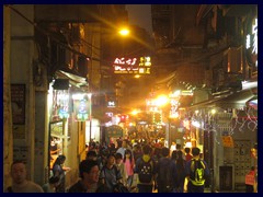 Old town pedestrian area at night.